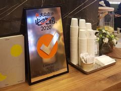 -LUNEURS月乐诗·法式冰淇淋(环贸店)