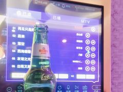 -金麦圣KTV