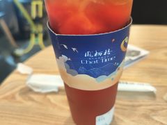 -凤栖梧(兰州中心店)