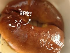 -HOT CRUSH趁热集合·现烤面包(环球港店)