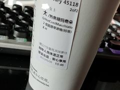 -星巴克臻选(莘庄仲盛店)