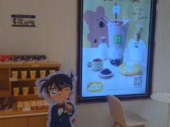 -奈雪的茶(大连新玛特店)