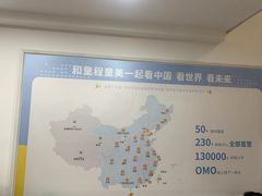 -童程童美少儿编程乐高机器人(河西万达校区)
