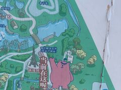 -祥源·阜阳生态乐园