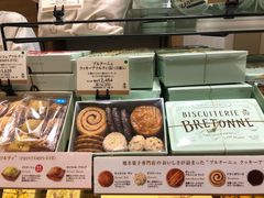 -阪急百货店(梅田总店)