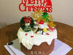 -蜜悦甜品·私人订制生日蛋糕