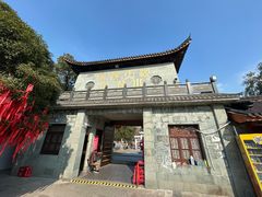 -东钱湖小普陀景区