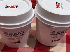 -西贝莜面村(镇江苏宁广场店)