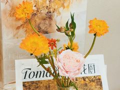 -Tomacado花厨(One ITC店)