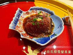 -旬怀石料理(嘉善老市店)