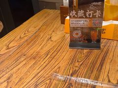 -有奴思烤肉·清真(正宁路店)