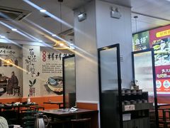 -鱻鱼捞.祥祥鱼锅(高淳一店)