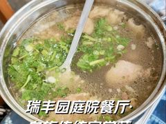 -瑞丰园庭院餐厅·白族传统家常菜
