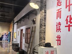-杭州工艺美术博物馆