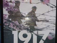 -郑州高新·万科广场