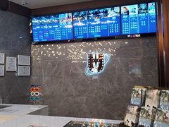 -UME影城(中国巨幕高新店)