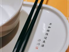 -蔡澜点心·粤菜(花城汇南区店)