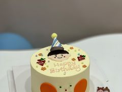 -橙呦·私人定制生日蛋糕