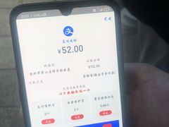 -卡旺卡(步行街一店)