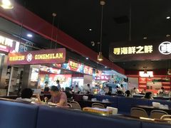 -青木岚小海鲜•小龙虾(友谊店)