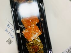 -62°上清优选