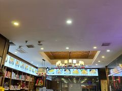 -老西安韩记三鲜煮馍(四府街店)