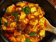 招牌麻婆豆腐-陈麻婆豆腐总店