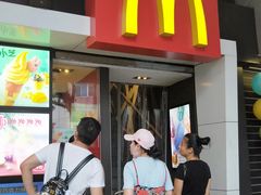 门面-麦当劳(一德路店)