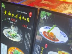 -头上红煨盐鸡·非遗院子餐厅