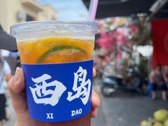 -三亚西岛海洋文化旅游区