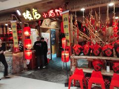 -巴黎春天(陕西路店)