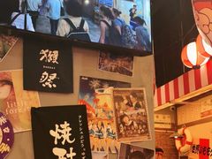 -白石的深夜食堂(济南万象城店)