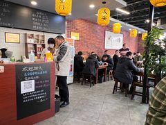 -长安后宰门水盆羊肉(新都心店)