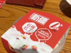 -石榴红了·非遗酥皮烤包子·新疆菜(瑞豪店)
