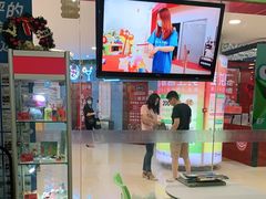 -英孚教育青少儿(宝龙中心)