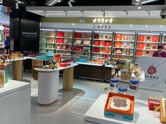 -Olé精品超市(上海虹桥南丰城店)