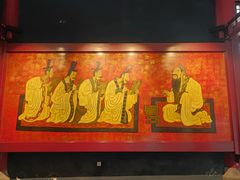 -苏州文庙(姑苏区)