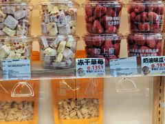 -粒上皇(天丰利市场店)