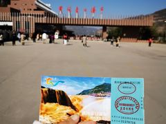 -陕西黄河壶口瀑布旅游区