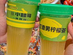 -小林哥的海鲜馆·夜宵烧烤(渔人码头店)