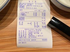 -王妃家(明洞中央店)