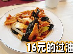 -凯鸽酒楼(振兴街店)