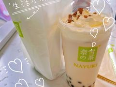 -奈雪的茶(大连新玛特店)