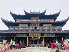 -穹窿山景区