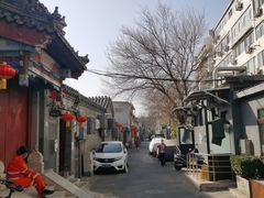 -百花深处胡同