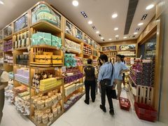 -Pastelaria Koi Kei(威尼斯人K12店)