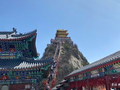 -老君山风景名胜区