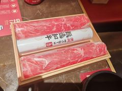 -一绪に和牛寿喜烧(罗湖益田假日店)