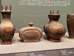 -广西壮族自治区博物馆