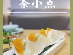 -茶小点(丽悦新天店)